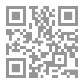 Qr Code من وصايا الله ورسوله صلى الله عليه وسلم