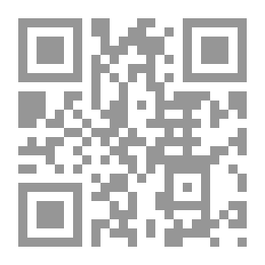 Qr Code Political Elite And Social Change (Egypt's Experience From 1925 - 1967)