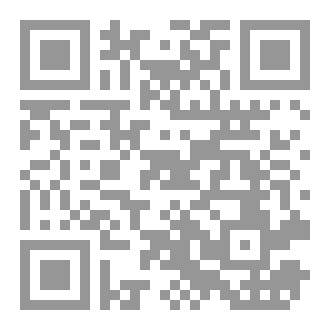 Qr Code Nasimi 3