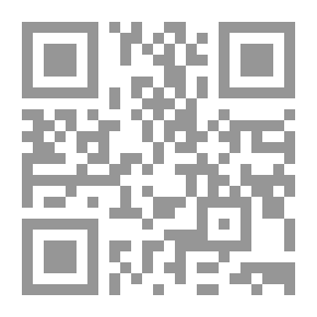Qr Code ولدي الضائع ؛ أم زكريا الموسوي