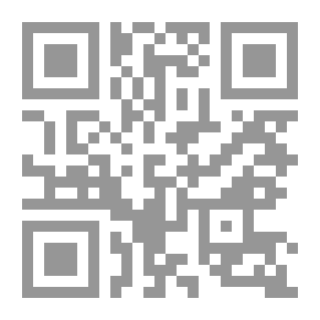 Qr Code Rima And The Wolf