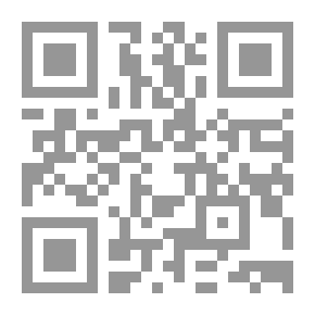 Qr Code 100 سؤال و جواب فى الفقه الاسلامى #2