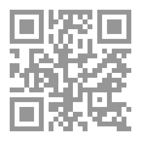 Qr Code فراقك عايشني ماموتنيش