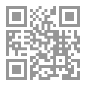 Qr Code مختصر رياض الصالحين للنووي