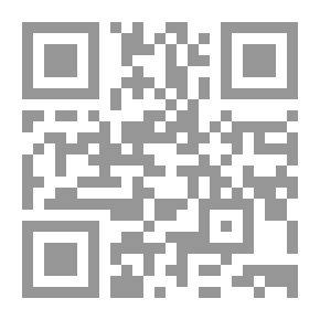 Qr Code ايضاح المعاني الخفيه في الأربعين النوويه