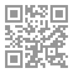 Qr Code أساطير وقصص أيرلندا