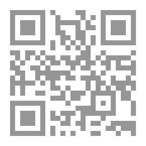 Qr Code تحطيم العقل - الجزء الثاني (شوبنهار - كيركغارد - نيتشه)