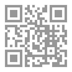 Qr Code التعاقد عن طريق وسائل الاتصال الفوري وحجيتها في الإثبات المدني : دراسة مقارنة