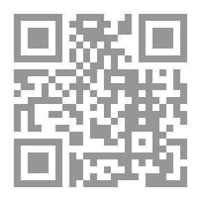 Qr Code الرائد في علم الفرائض