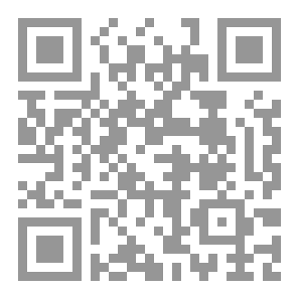 Qr Code أنلزمكموها