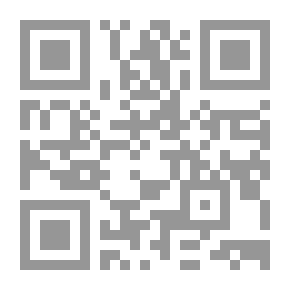 Qr Code في ركاب الشيطان