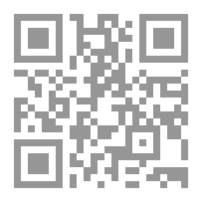 Qr Code Reform Sponsors Return To The Essence