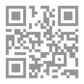 Qr Code بسمة قطار - قصة قصيرة