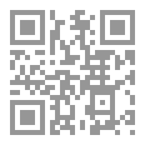 Qr Code تفسير جلالين