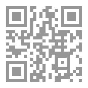 Qr Code ربيع الشوق