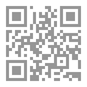 Qr Code محاورة جورجياس أفلاطون