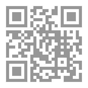 Qr Code Scholars For Whom Heavens Light Up - And Others For Whom Fire Will Be Ignited