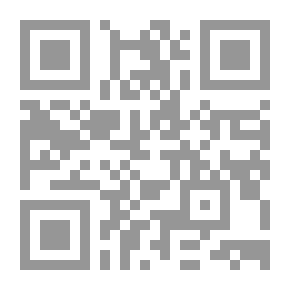 Qr Code النظام الضريبي في الاسلام – مراجعة في كتاب الاموال لأبي عبيد القاسم بن سلام المتوفي(224هـ)