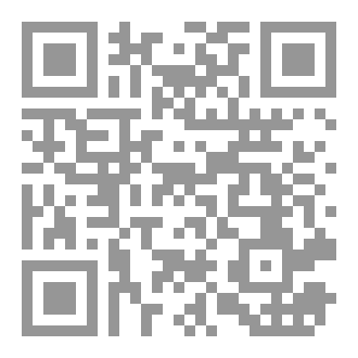 Qr Code عناصر جسم الإنسان