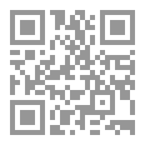 Qr Code التاريخ الكبير ج5