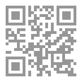 Qr Code قواعد اللغة العربية سهلة