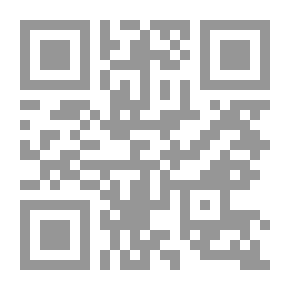 Qr Code الحياة بدون الحياة داخل؛ أو المراجعات والروايات والمقالات والقصائد.
