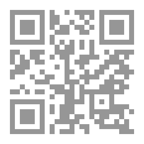 Qr Code الثوب المغامر