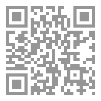 Qr Code هيموفوبيا