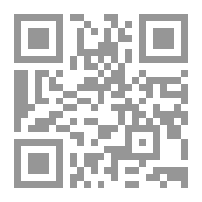 Qr Code The Wives Of The Infallible Imams - Peace Be Upon Them