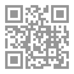 Qr Code ثورة الليمون