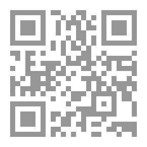Qr Code مدخل إلى علم الكلام