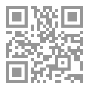 Qr Code الاتجاهات المعامرية المعاصرة