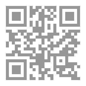 Qr Code Food Contamination (Medical Knowledge Book Series; 39)