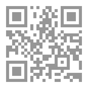Qr Code دراسة في الرحالة ابن جبير الأندلسي البلنسي الكناني وأثاره الشعرية والنثرية