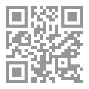 Qr Code المنفيين مسرحية في ثلاثة أعمال