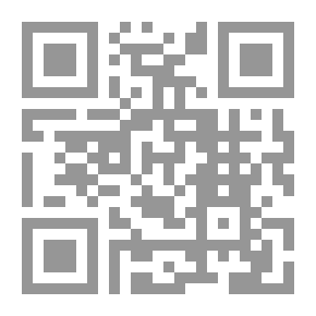 Qr Code قصة قبلة