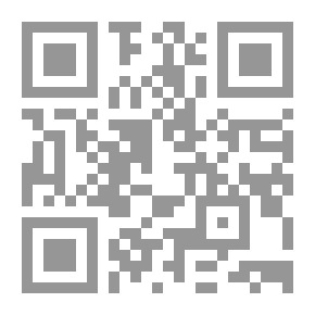 Qr Code The Berber: Memory And Identity