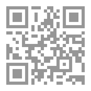 Qr Code الأضداد