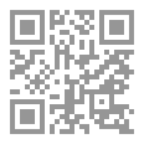 Qr Code مختصر القدوري في الفقه الحنفي