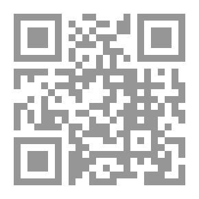 Qr Code 8 أشخاص لا بد أن تتخلص منهم