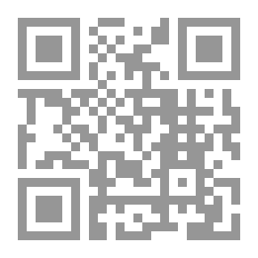 Qr Code غداً أجمل ؛ أفكار لمواجهة الخيبات والتحديات