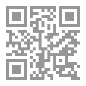 Qr Code السيرة المحمدية