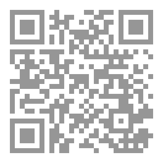 Qr Code The Innovators