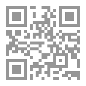 Qr Code تأثيرات انتهاء الحرب البادرة علي سلطات مجلس الأمن في حفظ السلم و الأمن الدوليين