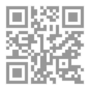 Qr Code آيدا بي - وخطط لزيادة المرح إلى الحد الأقصى وتجنب الكوارث وربما إنقاذ العالم
