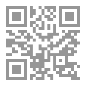 Qr Code الرواية السياسية