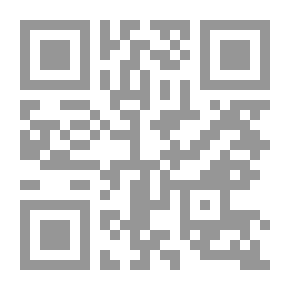 Qr Code Specimen Book