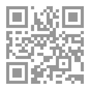 Qr Code العبر في خبر من غبر 1/4 مع الذيول وفهارس الأعلام