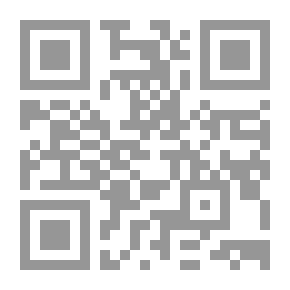 Qr Code Bibliographie scientifique française, Volume 6