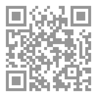 Qr Code معيّةُ الله